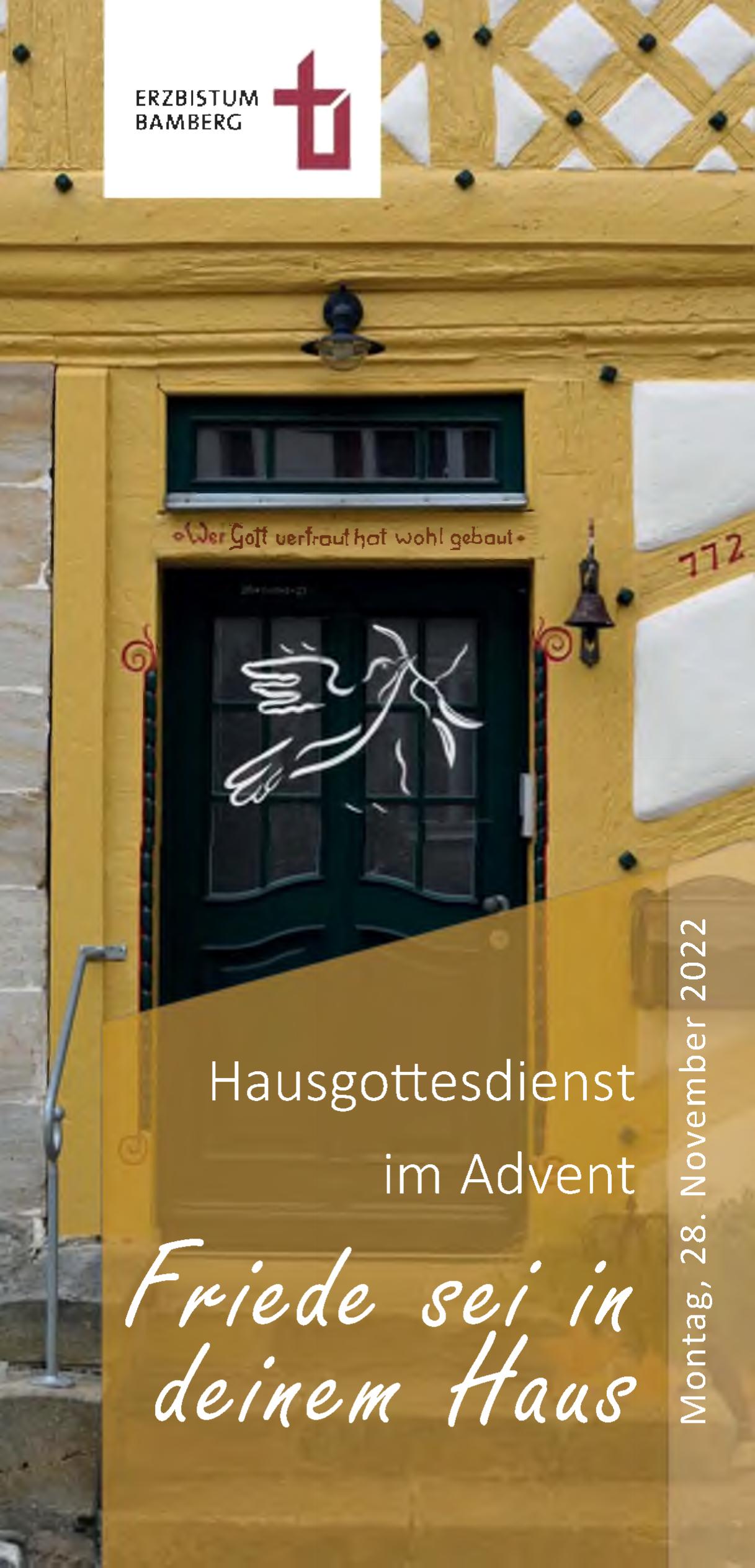 2022  Hausgebet im Advent
