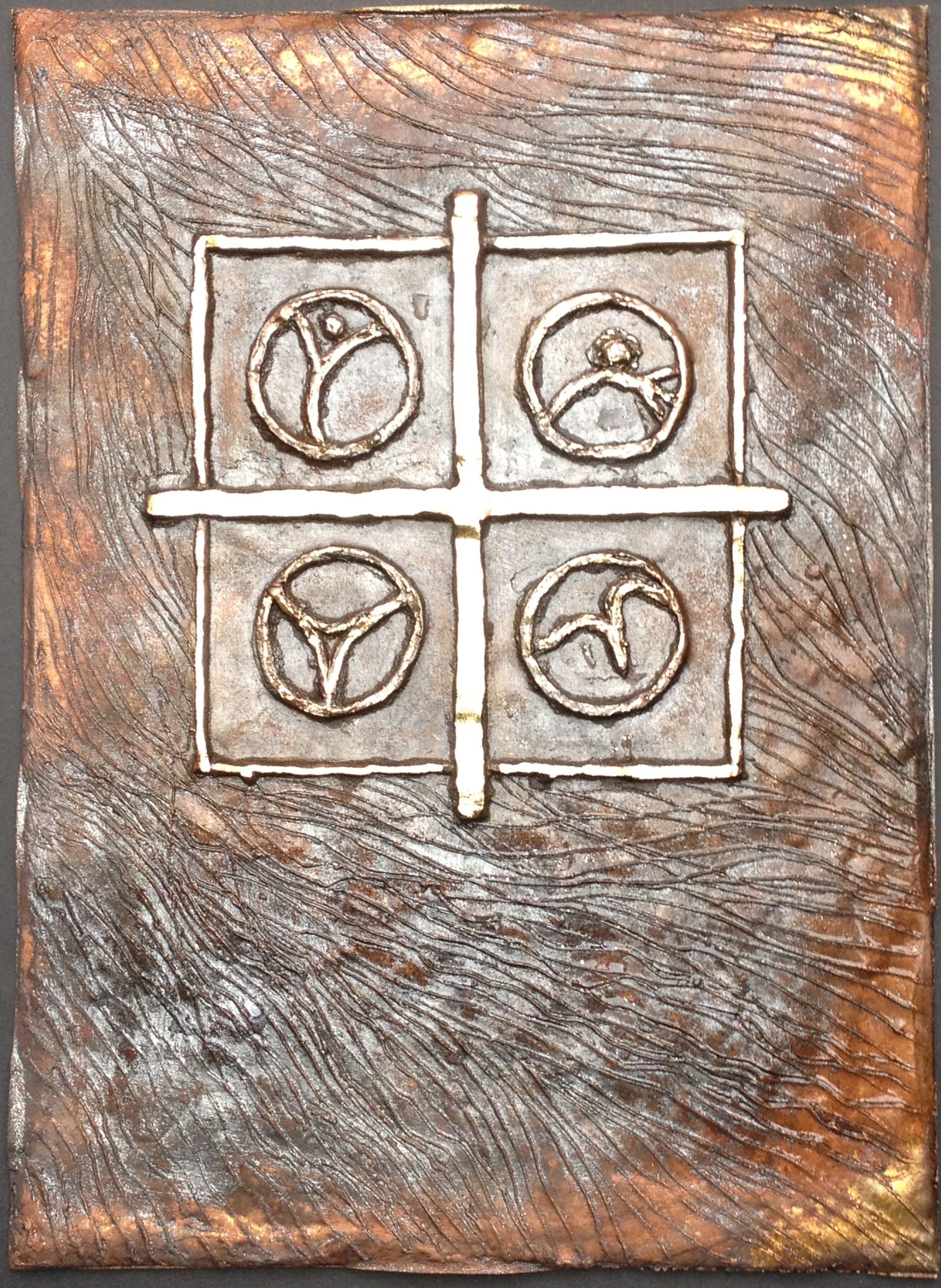 Evangeliar